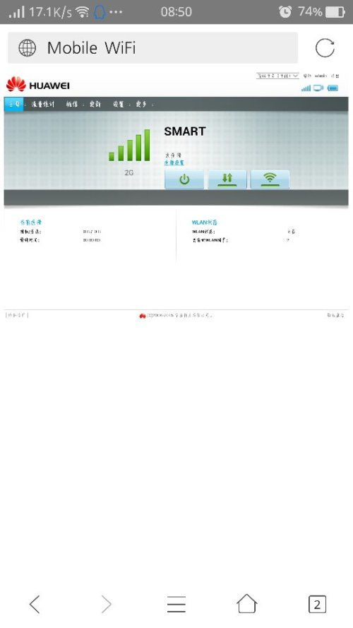 华为电脑怎么关联wifi(华为电脑如何关联WiFi,详细步骤与操作指南) 华为电脑怎么关联wifi(华为电脑如何关联WiFi,详细步骤与操作指南)