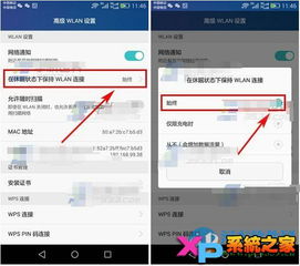 华为电脑怎么更新不了(华为电脑更新失败的困扰与解决策略)
