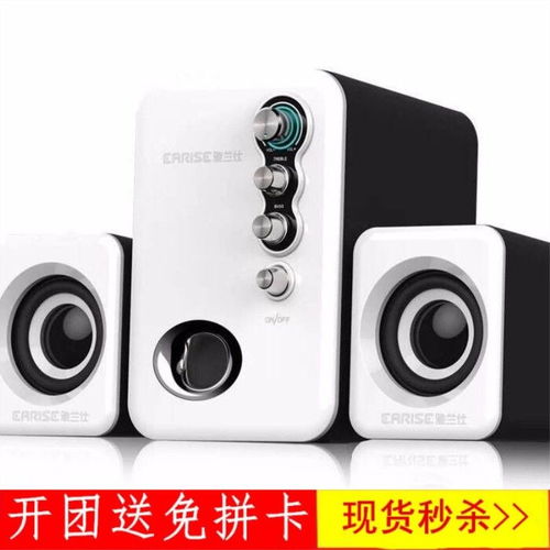 华为电脑音箱怎么使用(华为电脑音箱使用指南) 华为电脑音箱怎么使用(华为电脑音箱使用指南)