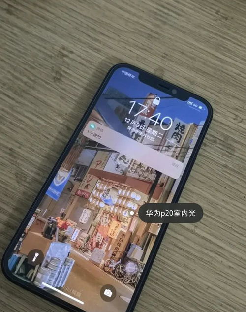 华为电脑app怎么分屏(华为电脑APP分屏操作指南) 华为电脑app怎么分屏(华为电脑APP分屏操作指南)