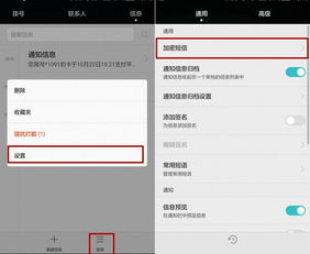 华为电脑怎么搜索东西(华为电脑搜索功能详解,轻松掌握搜索技巧) 华为电脑怎么搜索东西(华为电脑搜索功能详解,轻松掌握搜索技巧)