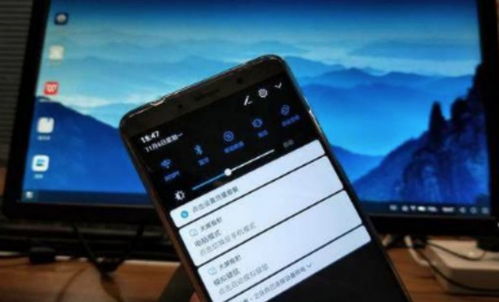 怎么强制关机华为电脑(华为电脑强制关机方法详解) 怎么强制关机华为电脑(华为电脑强制关机方法详解)