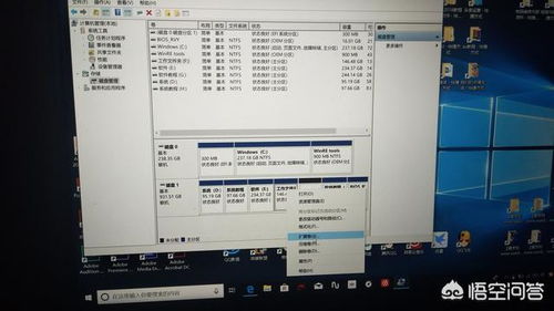华为电脑怎么合并磁盘(华为电脑磁盘合并步骤详解) 华为电脑怎么合并磁盘(华为电脑磁盘合并步骤详解)