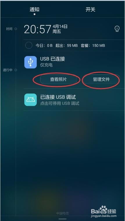 华为电脑怎么下载bilibili(华为电脑如何下载Bilibili,详细步骤与常见问题解答) 华为电脑怎么下载bilibili(华为电脑如何下载Bilibili,详细步骤与常见问题解答)