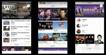 华为助手怎么接电脑(华为助手与电脑的连接，操作指南)