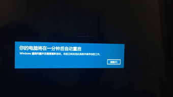 华为电脑要怎么重启(华为电脑重启操作指南) 华为电脑要怎么重启(华为电脑重启操作指南)