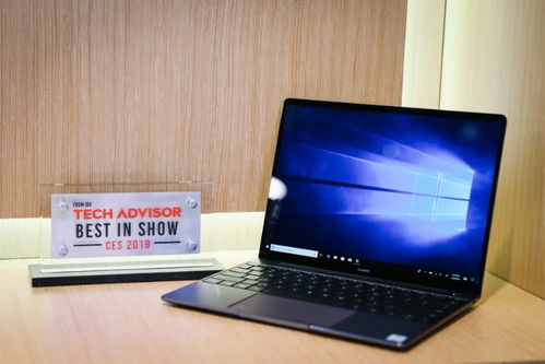 华为电脑要怎么重启(华为电脑重启操作指南) 华为电脑要怎么重启(华为电脑重启操作指南)