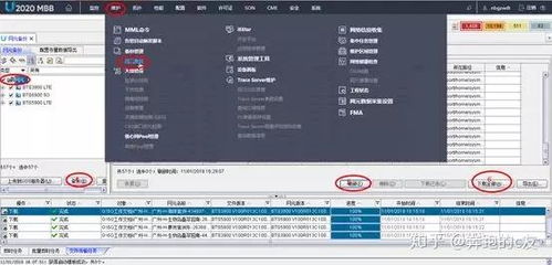 华为电脑纯白怎么调(华为电脑纯白主题设置,详细指南) 华为电脑纯白怎么调(华为电脑纯白主题设置,详细指南)