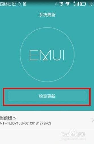 怎么屏幕变暗华为电脑(华为电脑屏幕变暗的解决方法) 怎么屏幕变暗华为电脑(华为电脑屏幕变暗的解决方法)