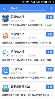 华为荣耀电脑怎么拼音(华为荣耀电脑拼音输入法使用指南) 华为荣耀电脑怎么拼音(华为荣耀电脑拼音输入法使用指南)
