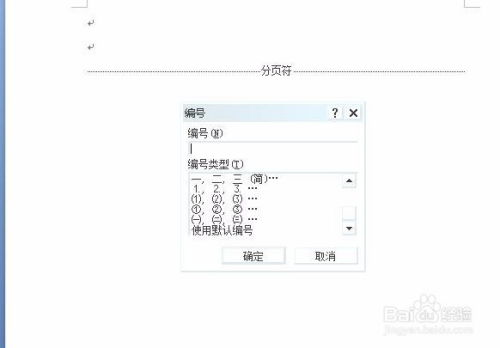 华为电脑乘法怎么输入(华为电脑乘法输入指南,轻松掌握数字运算的秘诀) 华为电脑乘法怎么输入(华为电脑乘法输入指南,轻松掌握数字运算的秘诀)