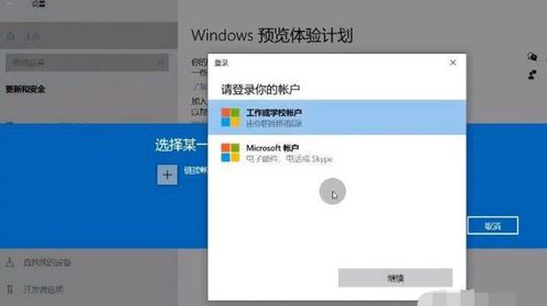华为电脑怎么更新win(华为电脑如何更新Windows操作系统,详细步骤与注意事项) 华为电脑怎么更新win(华为电脑如何更新Windows操作系统,详细步骤与注意事项)