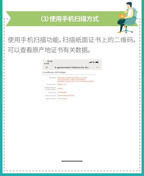 华为电脑胶带怎么用(华为电脑胶带使用指南) 华为电脑胶带怎么用(华为电脑胶带使用指南)