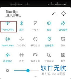华为电脑怎么进入我的电脑(华为电脑如何进入我的电脑界面及其功能介绍) 华为电脑怎么进入我的电脑(华为电脑如何进入我的电脑界面及其功能介绍)
