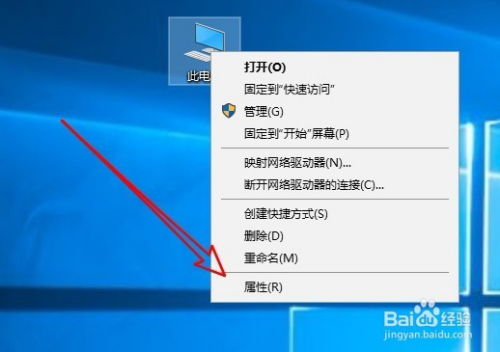 华为电脑怎么关电脑实时保护(华为电脑关闭实时保护的步骤详解) 华为电脑怎么关电脑实时保护(华为电脑关闭实时保护的步骤详解)
