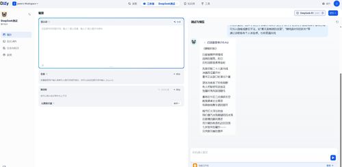 华为电脑华为云盘怎么设置(华为电脑华为云盘设置指南) 华为电脑华为云盘怎么设置(华为电脑华为云盘设置指南)
