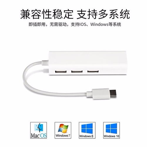 华为电脑电脑怎么插网线(华为电脑如何插网线—详细指南) 华为电脑电脑怎么插网线(华为电脑如何插网线—详细指南)