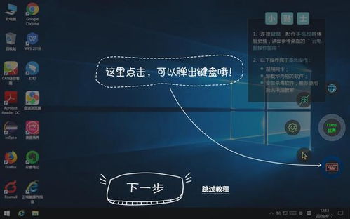 华为电脑怎么变游戏电脑(华为电脑变身游戏电脑,优化与体验的全面指南) 华为电脑怎么变游戏电脑(华为电脑变身游戏电脑,优化与体验的全面指南)