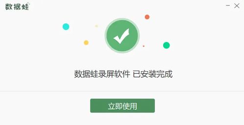 电脑怎么录屏华为电脑(华为电脑如何进行录屏,详细步骤与技巧) 电脑怎么录屏华为电脑(华为电脑如何进行录屏,详细步骤与技巧)