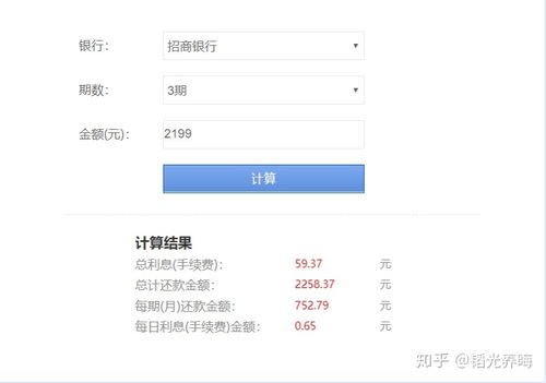 华为电脑怎么开票(华为电脑开票流程详解) 华为电脑怎么开票(华为电脑开票流程详解)