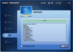 华为电脑怎么分区(华为电脑分区详解,轻松实现硬盘空间管理) 华为电脑怎么分区(华为电脑分区详解,轻松实现硬盘空间管理)