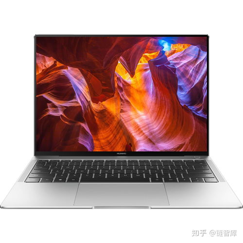 华为电脑怎么电脑截屏(华为电脑截屏操作指南) 华为电脑怎么电脑截屏(华为电脑截屏操作指南)