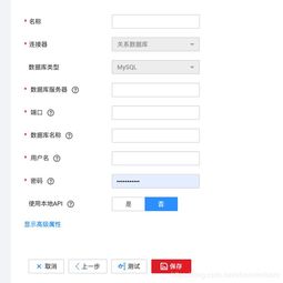 华为电脑怎么迁移(华为电脑迁移全攻略,轻松实现数据迁移与系统迁移) 华为电脑怎么迁移(华为电脑迁移全攻略,轻松实现数据迁移与系统迁移)