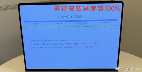 华为电脑怎么更新(华为电脑更新指南) 华为电脑怎么更新(华为电脑更新指南)
