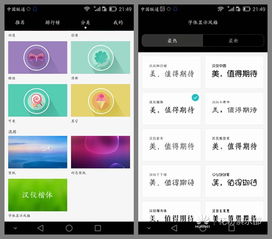 怎么恢复华为电脑(华为电脑恢复指南,解决你的电脑问题) 怎么恢复华为电脑(华为电脑恢复指南,解决你的电脑问题)