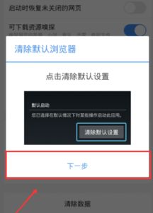华为电脑怎么找回(华为电脑找回方法与步骤详解)
