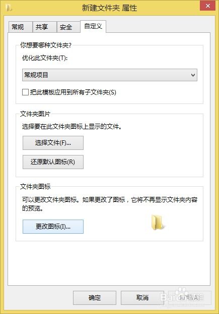 华为电脑怎么修改(华为电脑修改指南,轻松掌握电脑设置与优化的诀窍) 华为电脑怎么修改(华为电脑修改指南,轻松掌握电脑设置与优化的诀窍)