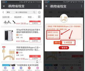 几十万的华为电脑怎么样(华为电脑几十万级别的体验与评价)