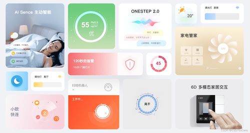 华为电脑竞品分析怎么写(华为电脑竞品分析)