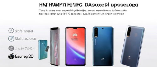 华为畅享版电脑怎么用(华为畅享版电脑使用指南)