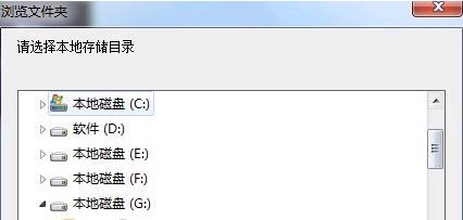 华为p9怎么接电脑(华为P9与电脑的连接方法与步骤)