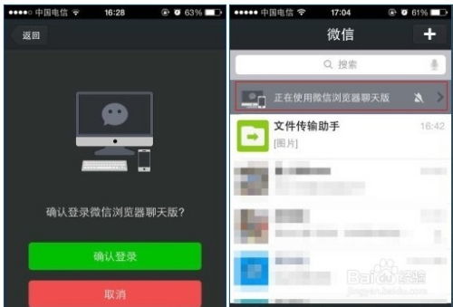 华为电脑怎么卸载浏览器(华为电脑如何卸载浏览器,详细步骤与注意事项) 华为电脑怎么卸载浏览器(华为电脑如何卸载浏览器,详细步骤与注意事项)