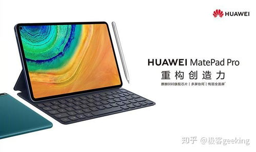华为5怎么投影到电脑上(华为Mate 5手机投影到电脑的详细指南)