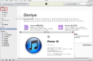 华为电脑中的歌怎么删除(华为电脑中的歌曲删除方法详解)