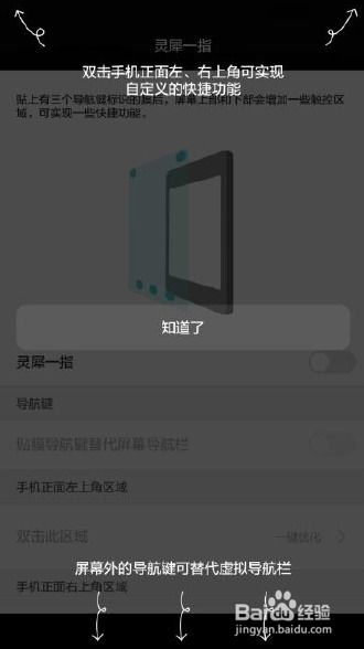 华为手机网怎么分享电脑(华为手机网分享电脑功能的全面指南)