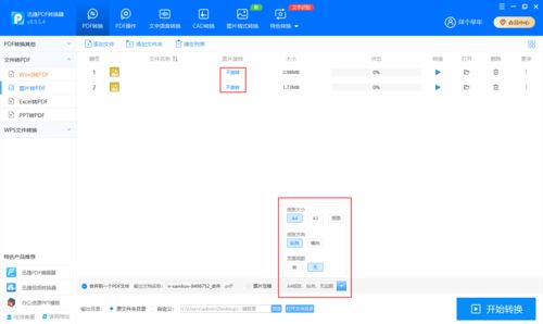 电脑怎么用不了华为分享(解决电脑无法使用华为分享的方法与策略) 电脑怎么用不了华为分享(解决电脑无法使用华为分享的方法与策略)