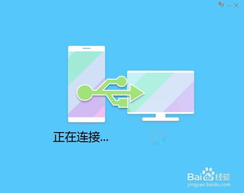 华为的电脑怎么压缩文件(华为电脑文件压缩操作指南)