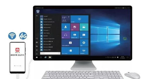 华为平板电脑手机怎么样(华为平板电脑手机,科技与品质并存的典范之作) 华为平板电脑手机怎么样(华为平板电脑手机,科技与品质并存的典范之作)
