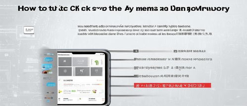怎么样查找华为电脑内存(如何查找华为电脑内存) 怎么样查找华为电脑内存(如何查找华为电脑内存)