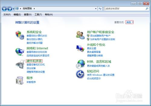 怎么让华为电脑熄屏休眠(华为电脑熄屏休眠设置指南)