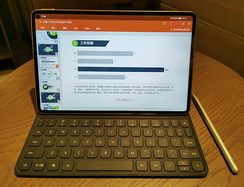 电脑怎么玩华为我的世界(玩转电脑版华为我的世界,从入门到精通的全面指南) 电脑怎么玩华为我的世界(玩转电脑版华为我的世界,从入门到精通的全面指南)