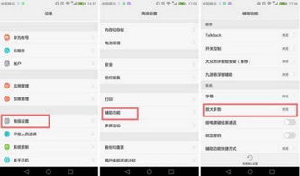 电脑下载不了怎么办华为(解决华为电脑下载问题的方法与策略) 电脑下载不了怎么办华为(解决华为电脑下载问题的方法与策略)