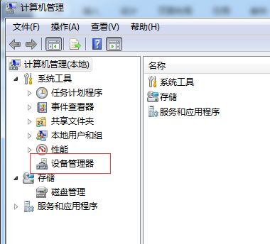 电脑华为分享昵称怎么改(华为电脑分享昵称修改指南) 电脑华为分享昵称怎么改(华为电脑分享昵称修改指南)