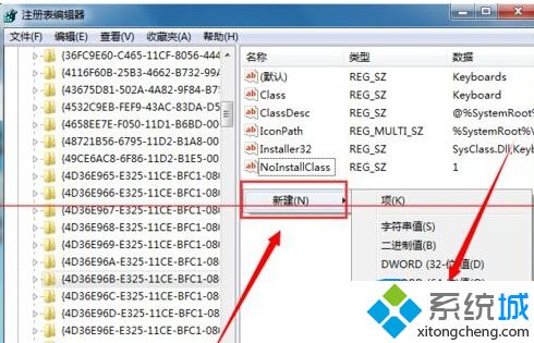 华为电脑特殊符号怎么按(华为电脑特殊符号输入指南) 华为电脑特殊符号怎么按(华为电脑特殊符号输入指南)