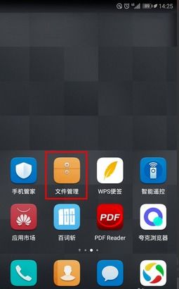 华为电脑录屏怎么更改(华为电脑录屏功能的使用与优化—如何更改录屏设置)