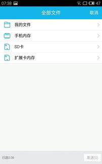 华为电脑qq怎么加好友(华为电脑使用QQ如何添加好友,详细步骤与实用技巧) 华为电脑qq怎么加好友(华为电脑使用QQ如何添加好友,详细步骤与实用技巧)